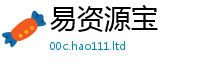 新奥2025年天天开好彩含2025最新免费资料大全手机版